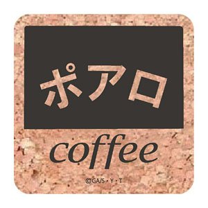 Detective Conan Cafe Poirot Series Cork Coaster Signboard Logo (Anime Toy)