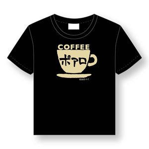 Detective Conan Cafe Poirot Series T-Shirt Apron Logo Black L Size (Anime Toy)