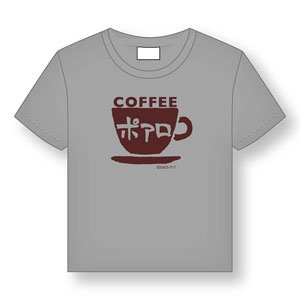 Detective Conan Cafe Poirot Series T-Shirt Apron Logo Gray M Size (Anime Toy)