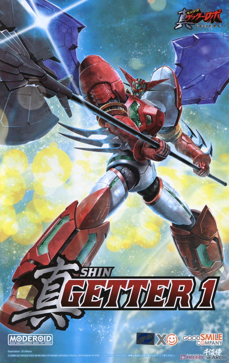 MODEROID Shin Getter 1 (Plastic model) Package1