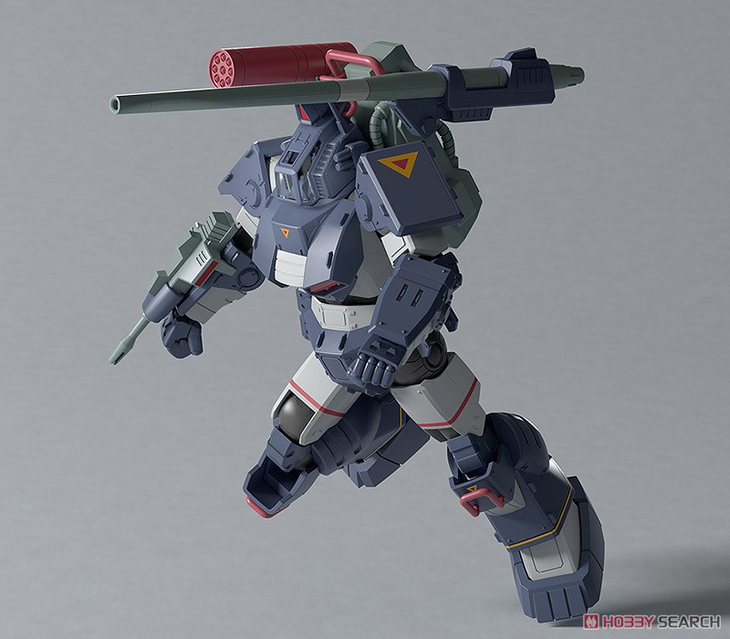 Dougram Ver. GT (Plastic model) Other picture4