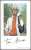 名探偵コナン ゼロの日常 ライフスタイルシリーズ スクエア缶バッジ (6個セット) (キャラクターグッズ) 商品画像3