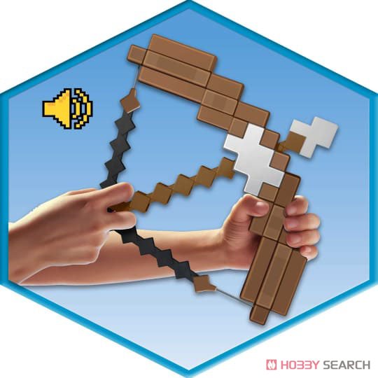Minecraft Ultimate Bow And Arrow Accessory (Character Toy) Other picture2