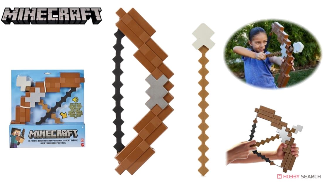 Minecraft Ultimate Bow And Arrow Accessory (Character Toy) Other picture3