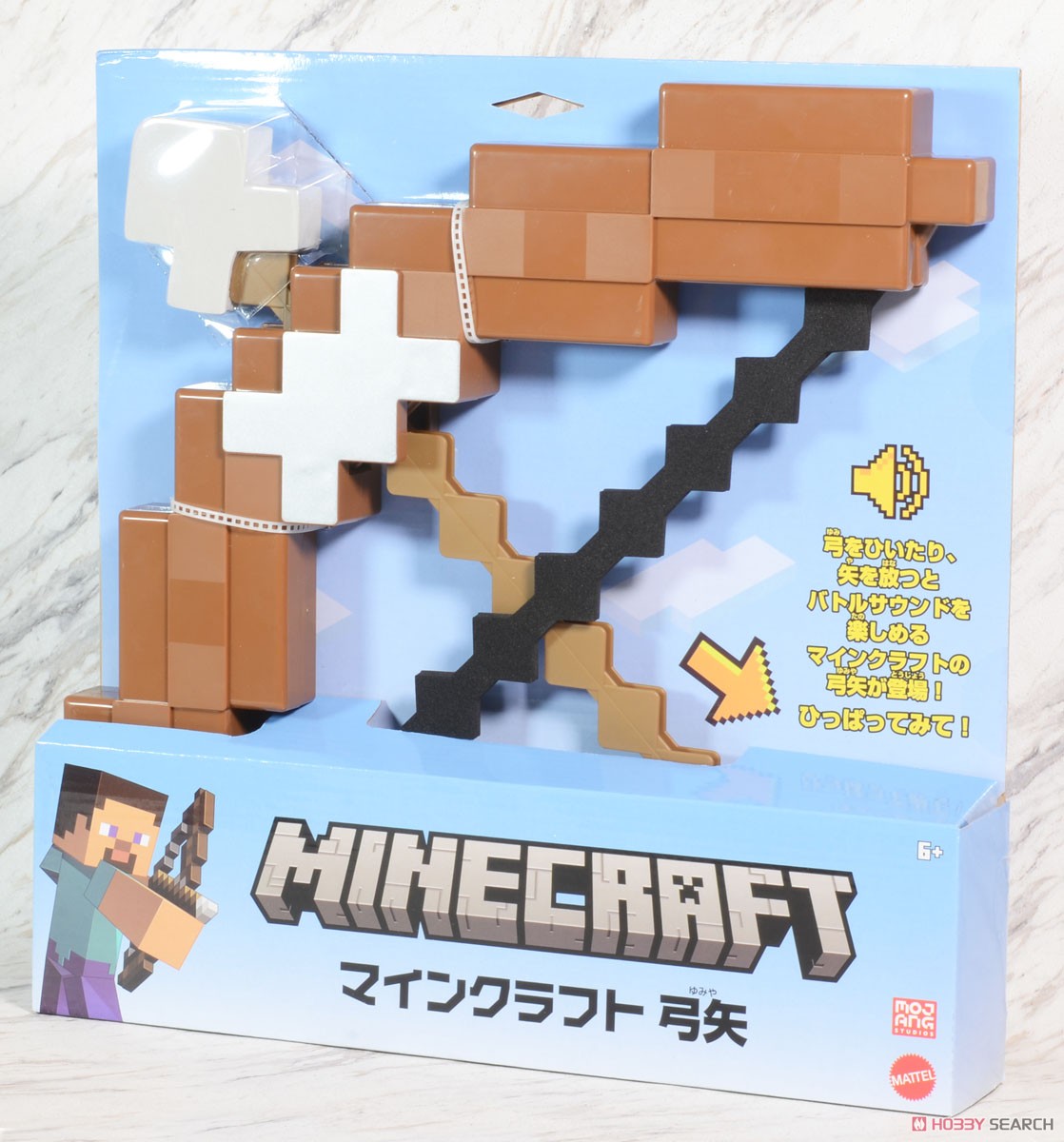 Minecraft Ultimate Bow And Arrow Accessory (Character Toy) Package2