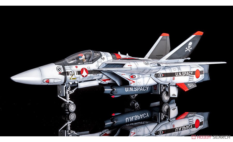 Plamax VF-1A/S Fighter Valkyrie (Hikaru Ichijyo`s Fighter) (Plastic model) Item picture1