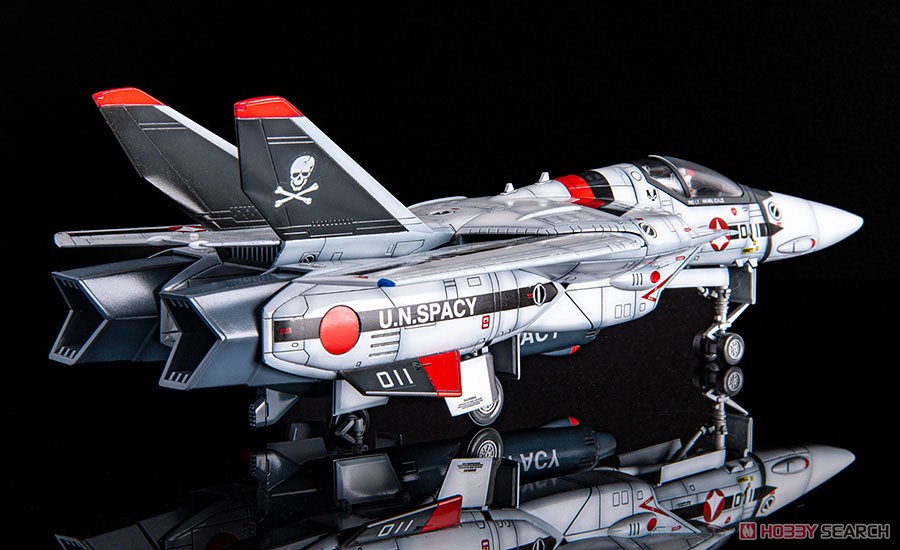 Plamax VF-1A/S Fighter Valkyrie (Hikaru Ichijyo`s Fighter) (Plastic model) Item picture3