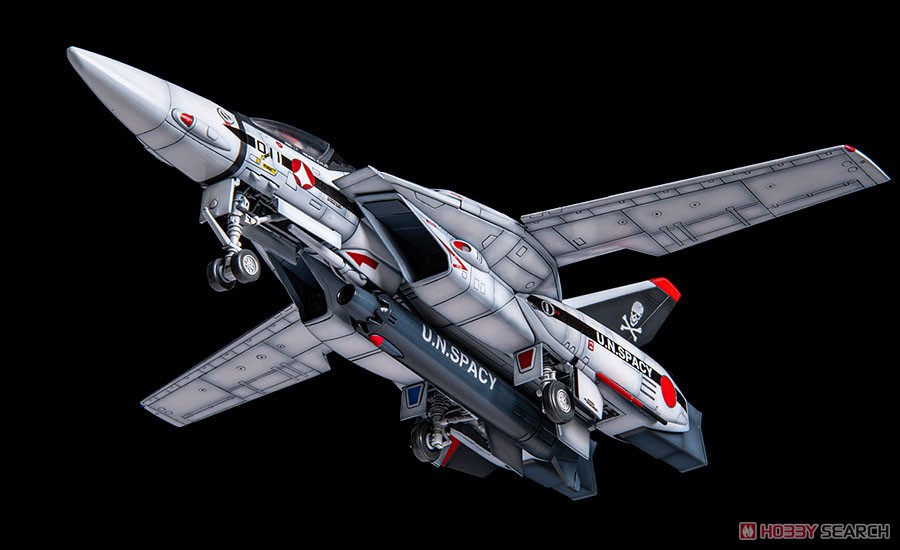 Plamax VF-1A/S Fighter Valkyrie (Hikaru Ichijyo`s Fighter) (Plastic model) Item picture6
