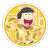 おそ松さん ヒピポ族と輝く果実 クリップマグネット 十四松 (キャラクターグッズ) 商品画像1