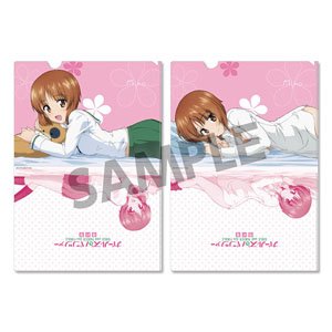 Girls und Panzer das Finale Clear File Set Miho Nishizumi Co-sleeping Ver. (Anime Toy)