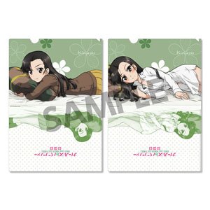 Girls und Panzer das Finale Clear File Set Kinuyo Nishi Co-sleeping Ver. (Anime Toy)