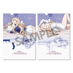Girls und Panzer das Finale Clear File Set Mary Co-sleeping Ver. (Anime Toy)