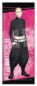 TV Animation [Tokyo Revengers] Face Towel Vol.2 03 Ken Ryuguji (Anime Toy)