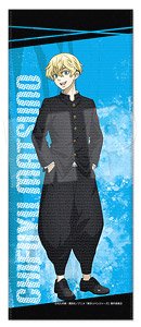 TV Animation [Tokyo Revengers] Face Towel Vol.2 05 Chifuyu Matsuno (Anime Toy)