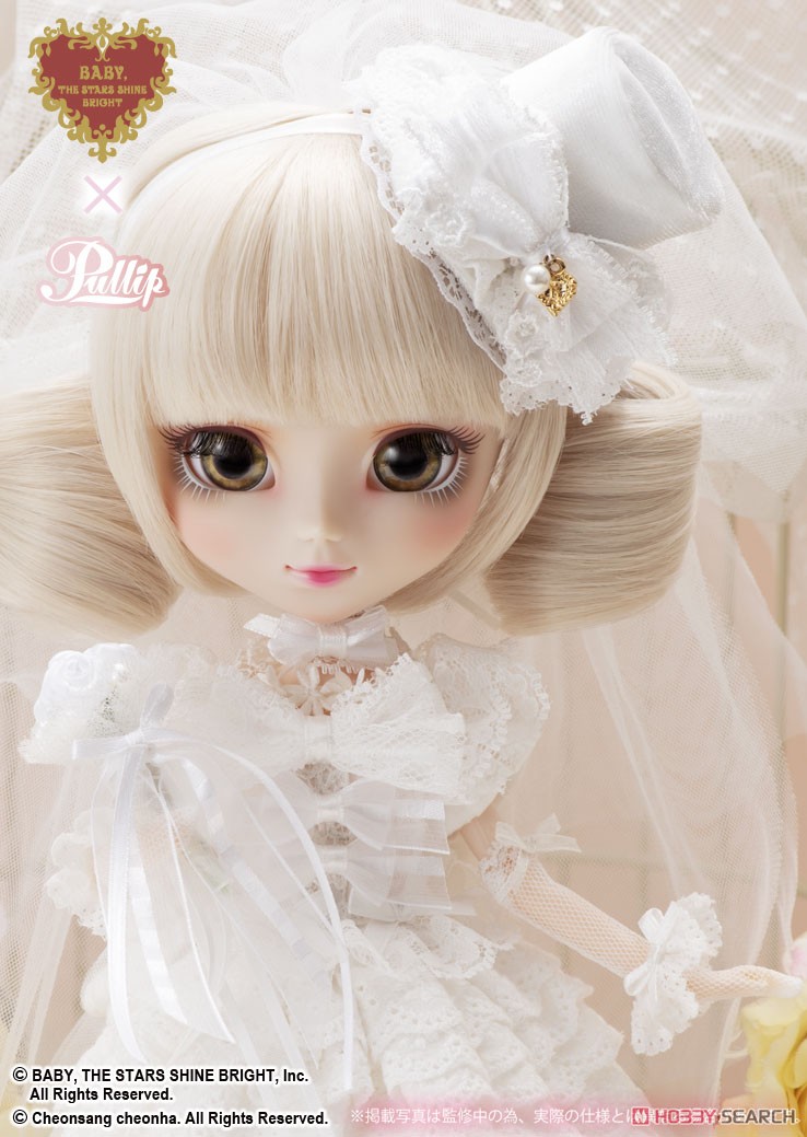 Pullip / Ange (Fashion Doll) Item picture2