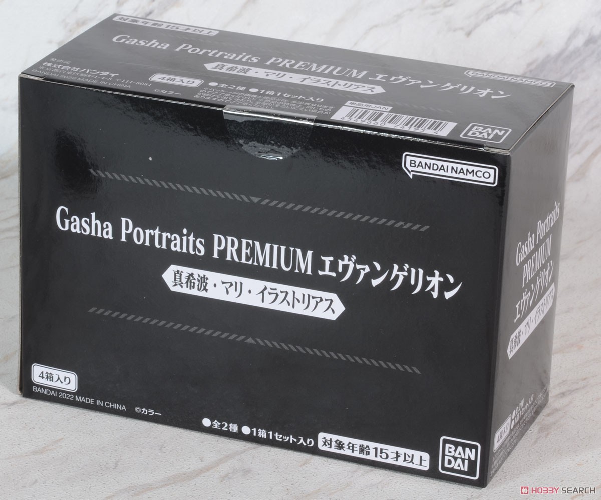 Gasha Portraits PREMIUM エヴァンゲリオン 真希波・マリ・イラストリアス (4個セット) (フィギュア) パッケージ1