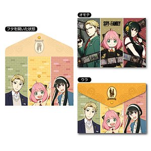 Spy x Family Clear File w/Lid 1. Spy x Family (Anime Toy)