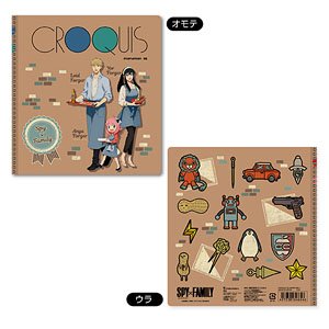 Spy x Family Croquis Book 2. Loid & Anya & Yor (Anime Toy)