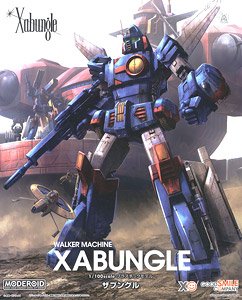 MODEROID Xabungle (Plastic model)