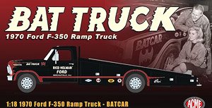 1970 Ford F-350 Ramp Truck - Batcar (ミニカー)