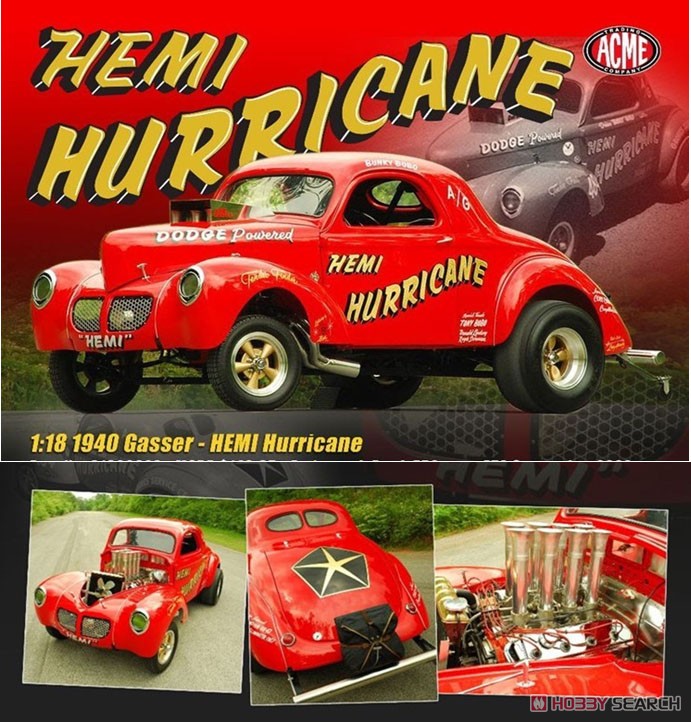 1940 Gasser - HEMI Hurricane (ミニカー) その他の画像1