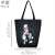 The Case Study of Vanitas Tote Bag (Anime Toy) Item picture4