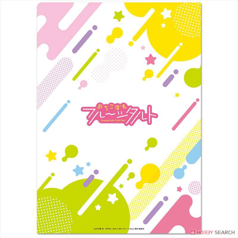 Dropout Idol Fruit Tart Clear File B (Anime Toy) Item picture3