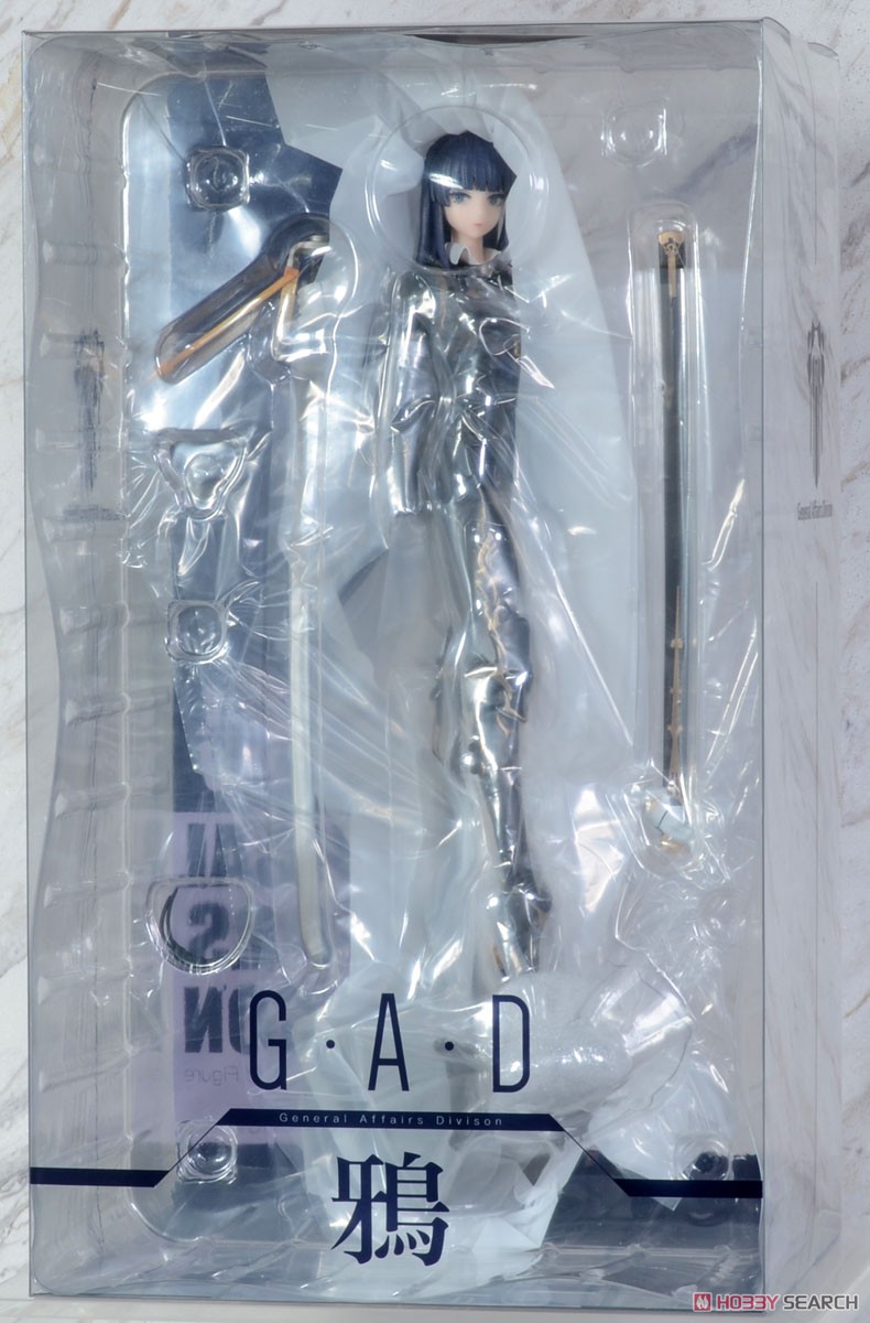 G.A.D_Karasu (PVC Figure) Package1