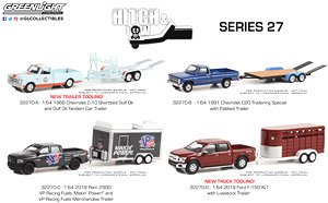 Hitch & Tow Series 27 (ミニカー)