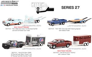 Hitch & Tow Series 27 (Diecast Car)