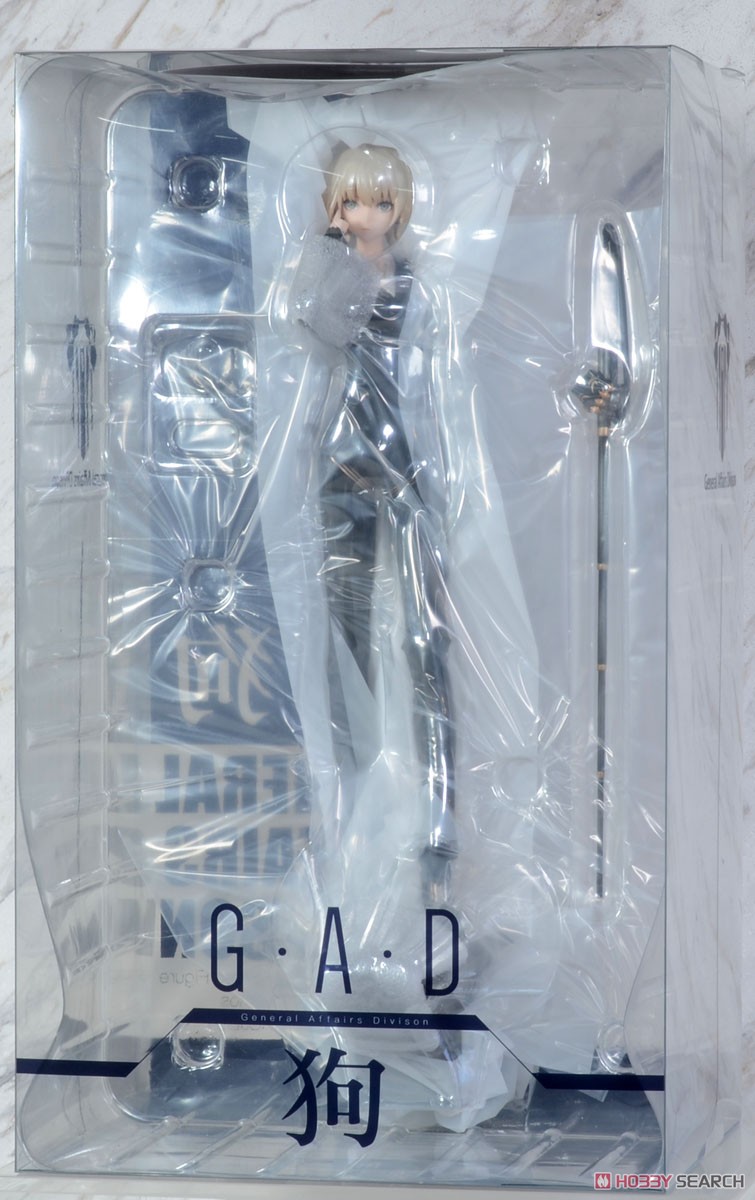 G.A.D_Inu (PVC Figure) Package1