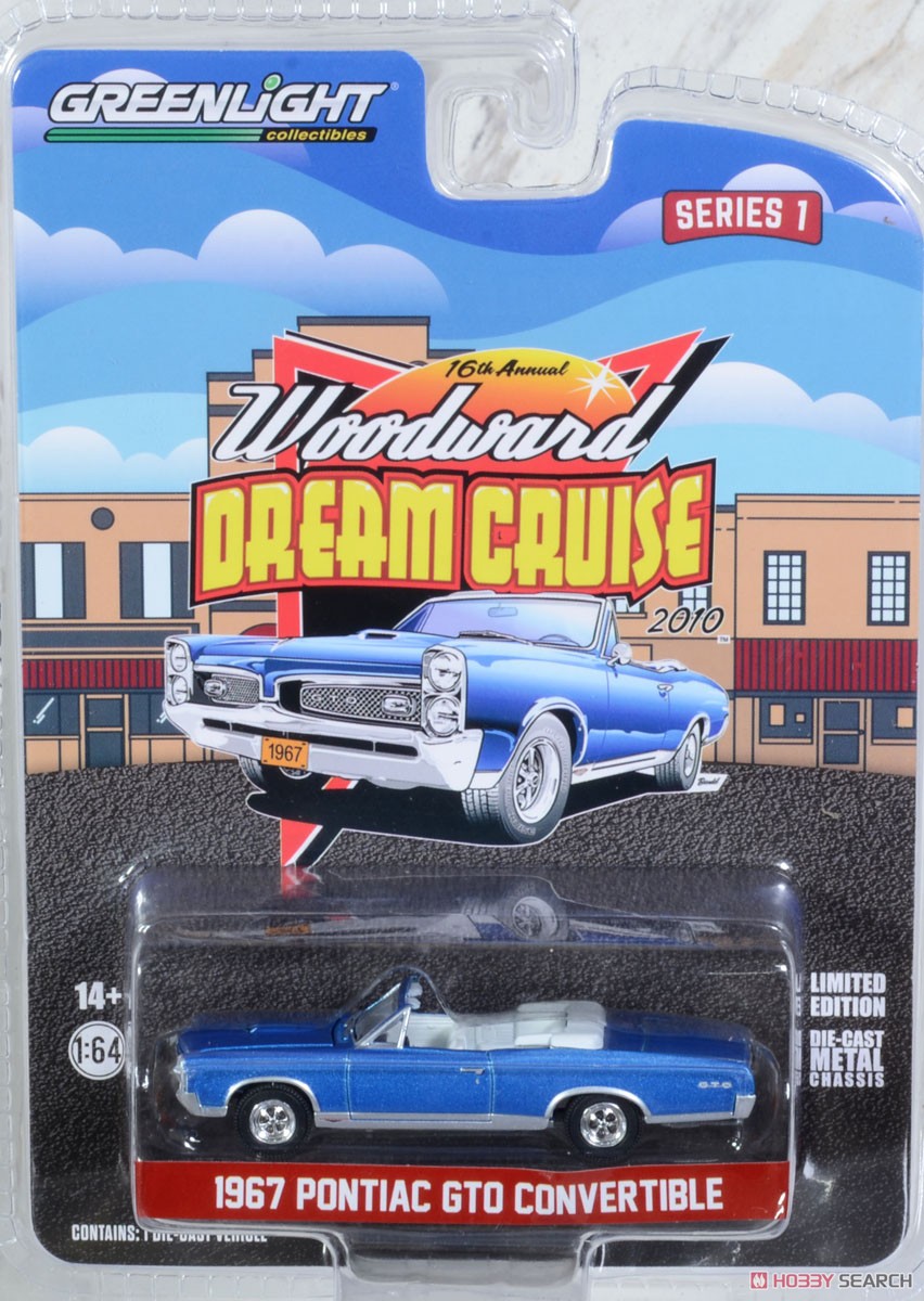 Woodward Dream Cruise Series 1 (ミニカー) パッケージ1