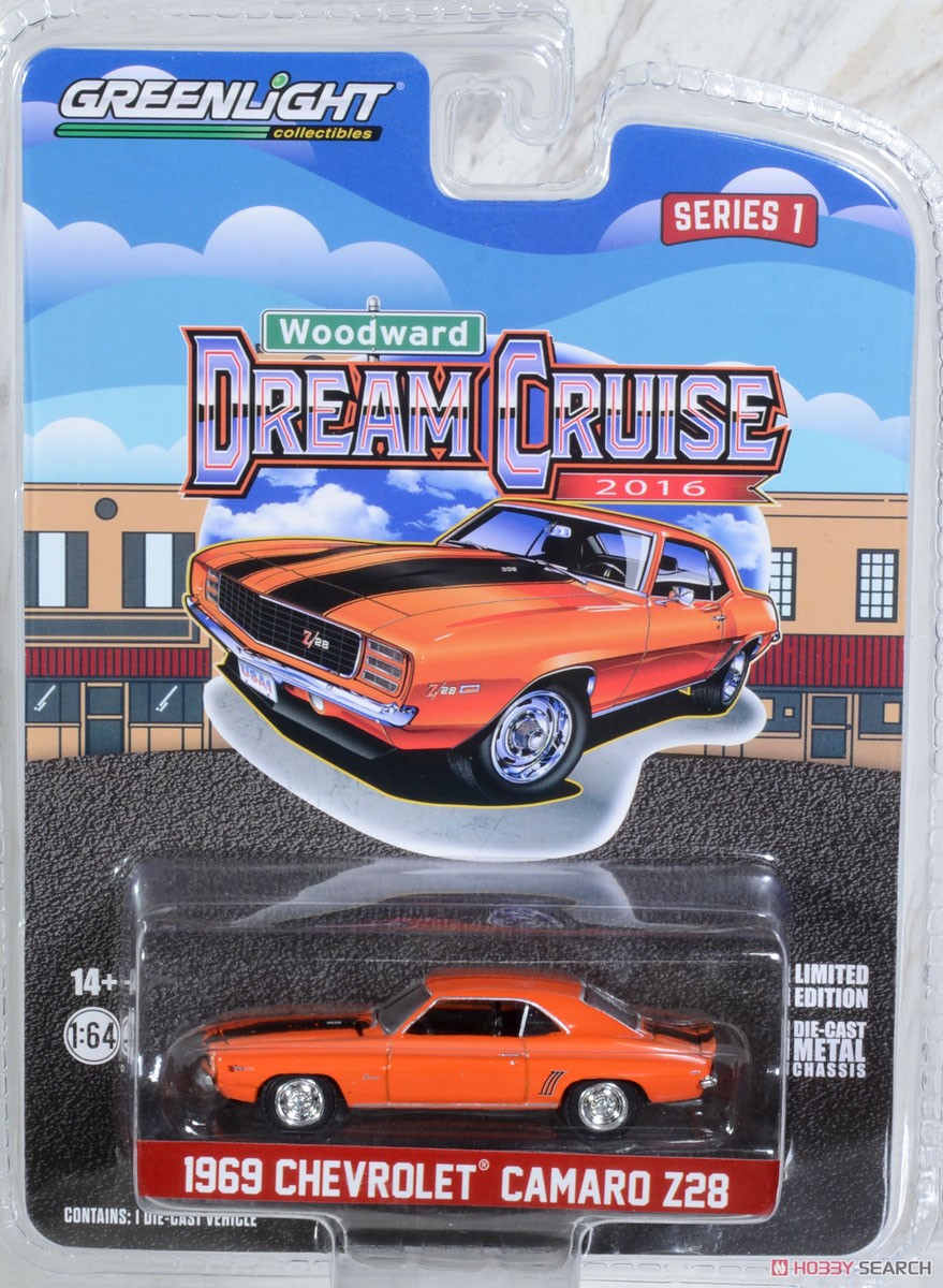 Woodward Dream Cruise Series 1 (ミニカー) パッケージ4