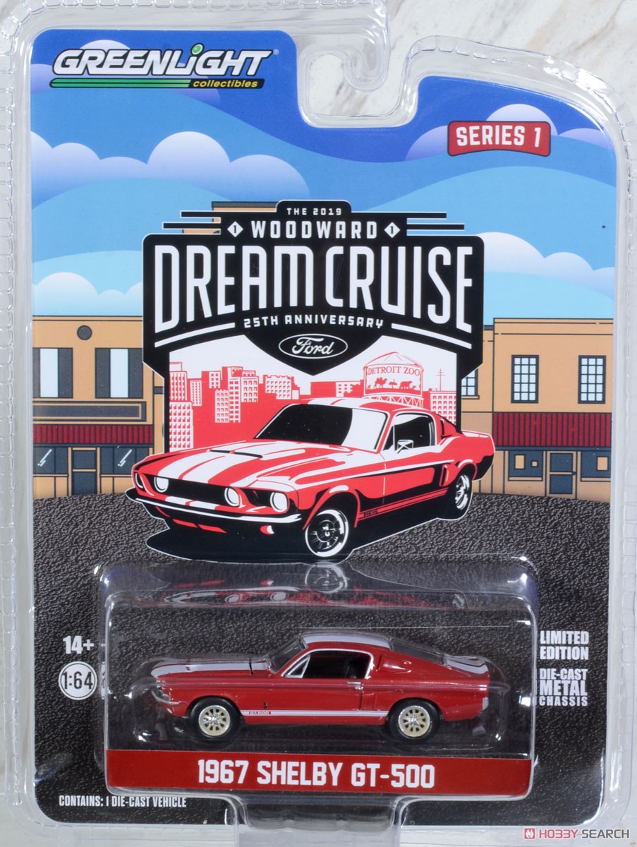Woodward Dream Cruise Series 1 (ミニカー) パッケージ6