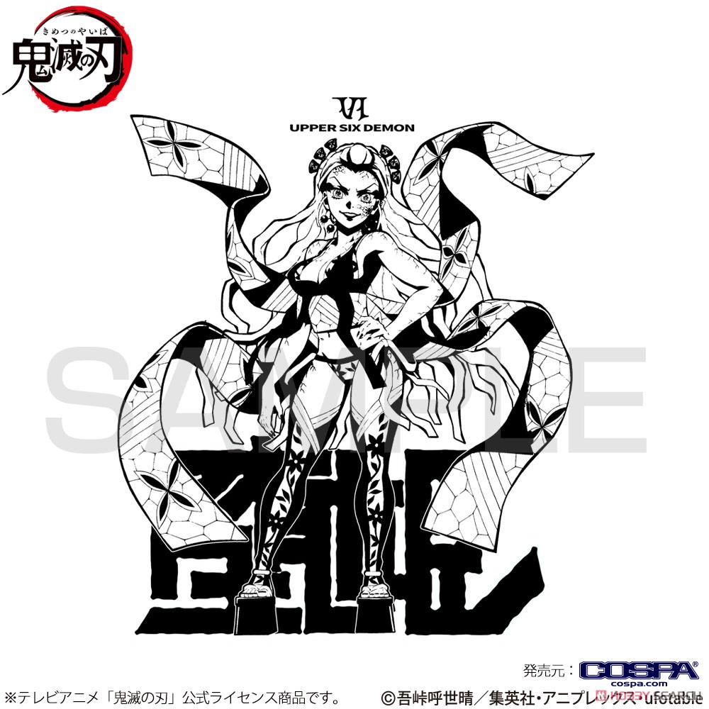 鬼滅の刃 堕姫&妓夫太郎 リバーシブルTシャツ WHITE×BLACK M (キャラクターグッズ) 商品画像3