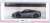 Acura NSX タイプS 2022 ゴッサムグレーマット (ミニカー) パッケージ1