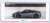 Honda NSX タイプS 2022 ゴッサムグレーマット (ミニカー) パッケージ1