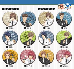 新テニスの王子様 缶バッジコレクション (7個セット) (キャラクターグッズ)