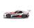 Toyota Pandem GR Supra Gazoo Racing (Diecast Car) Item picture3