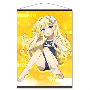 Combatants Will Be Dispatched! B1 Tapestry [Alice Kisaragi] (Anime Toy)
