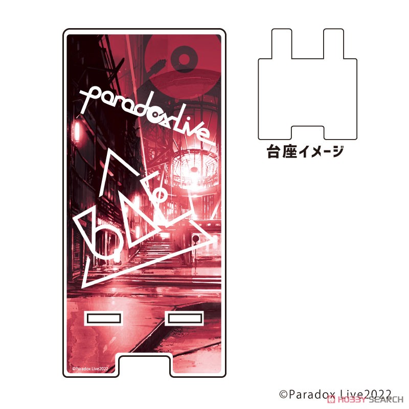 Smartphone Chara Stand [Paradox Live] 01 BAE (Anime Toy) Item picture1