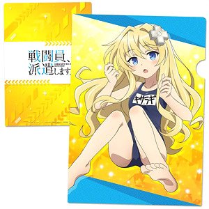Combatants Will Be Dispatched! Clear File B (Anime Toy)