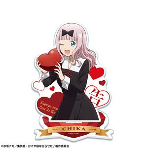 TV Animation [Kaguya-sama: Love Is War -Ultra Romantic-] Acrylic Stand Design 08 (Chika Fujiwara/B) (Anime Toy)