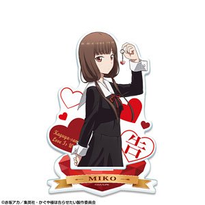 TV Animation [Kaguya-sama: Love Is War -Ultra Romantic-] Acrylic Stand Design 10 (Miko Iino/B) (Anime Toy)