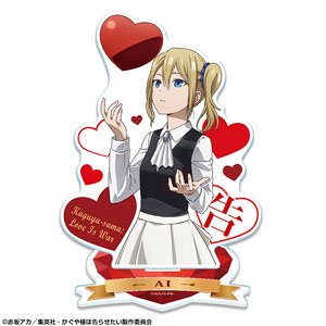 TV Animation [Kaguya-sama: Love Is War -Ultra Romantic-] Acrylic Stand Design 11 (Ai Hayasaka) (Anime Toy)