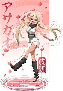 In the Heart of Kunoichi Tsubaki Acrylic Stand / Asagao (Anime Toy)