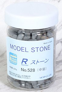 No.528 Rストーン 川石 (中岩) ダークグレー (150ml) (225g) (鉄道模型)