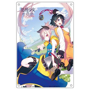 The Executioner and Her Way of Life Multi Pull Acrylic Plate (1) Teaser Visual (Original Illustration) (Anime Toy)