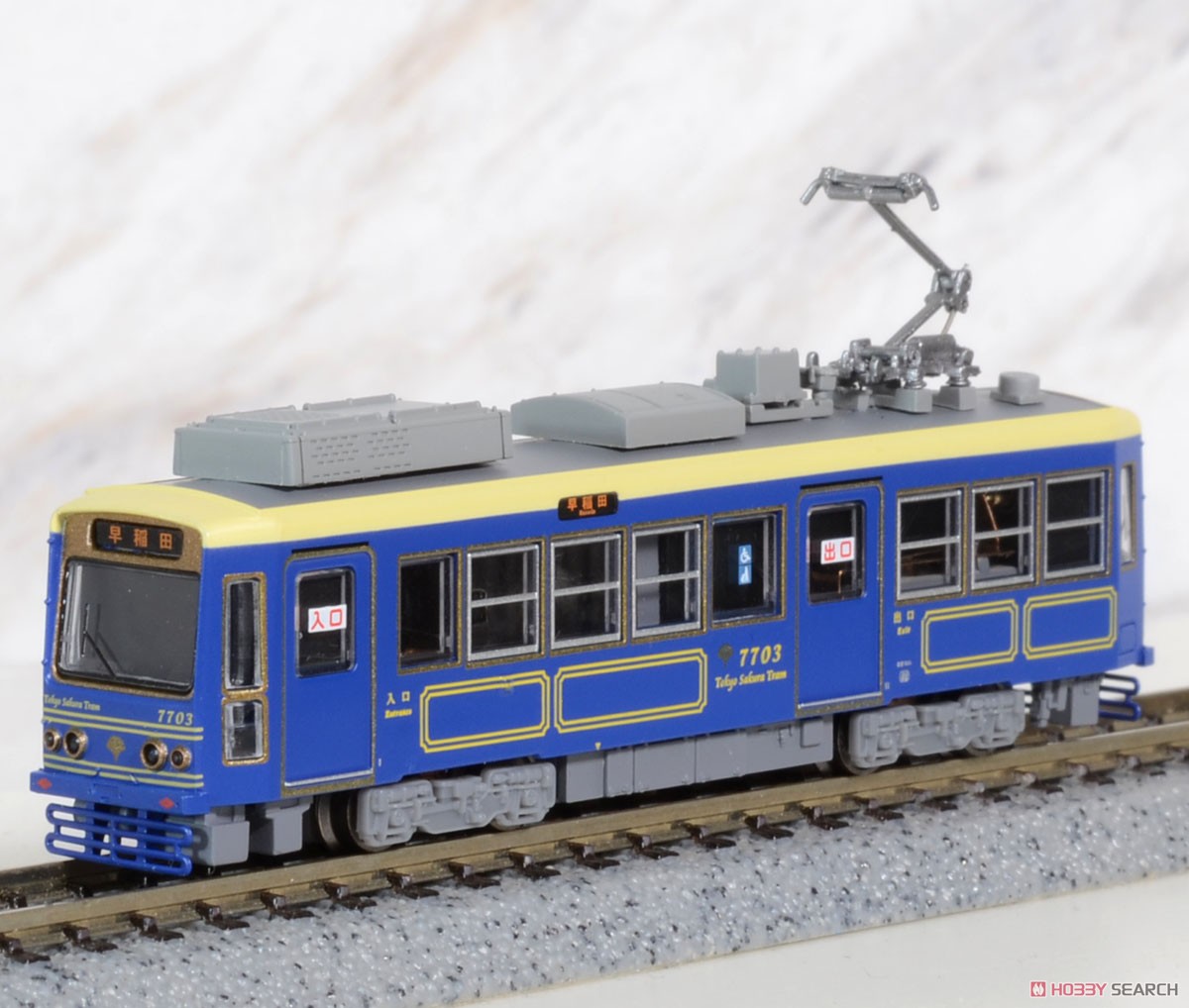 東京都電 7700形 `7703 あお` (M車) (鉄道模型) 商品画像2
