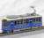 Tokyo Toden Type 7700 `#7703 Blue` (w/Motor) (Model Train) Item picture2